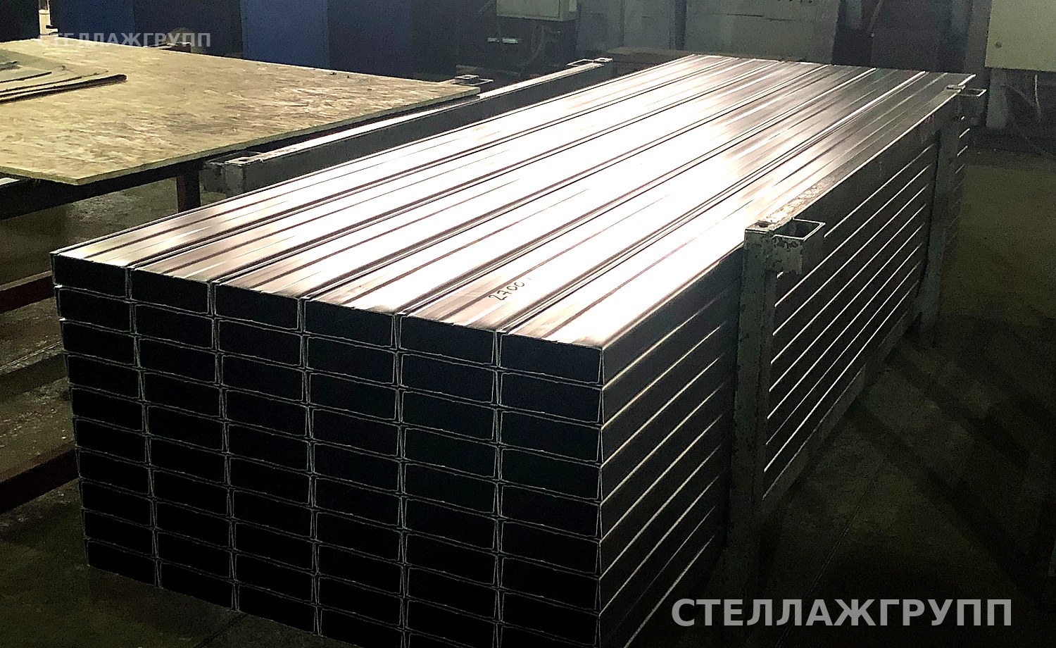 Стойки и профили стеллажной системы