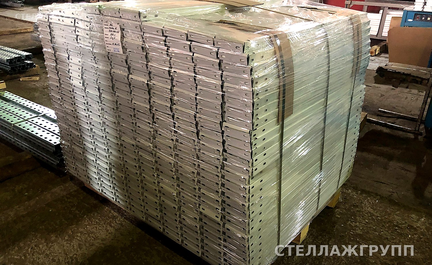 Комплектация и упаковка элементов