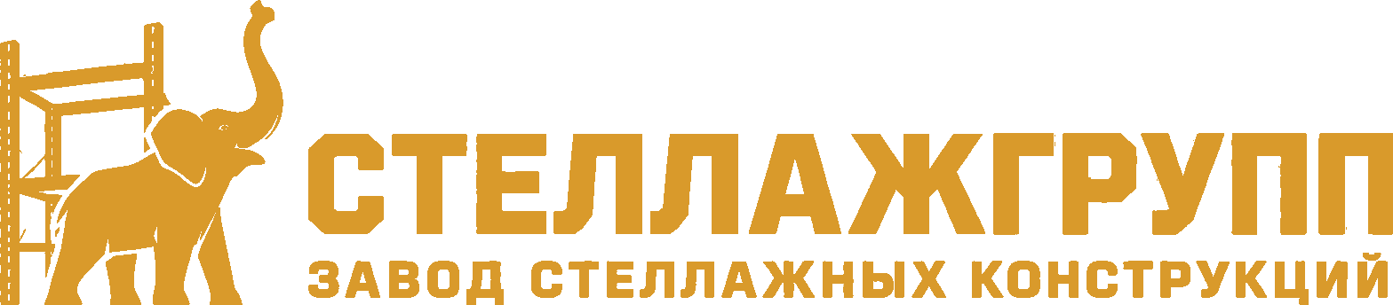 РЎРўР•Р›Р›РђР–Р“Р РЈРџРџ - Р·Р°РІРѕРґ СЃС‚РµР»Р»Р°Р¶РЅС‹С… РєРѕРЅСЃС‚СЂСѓРєС†РёР№
